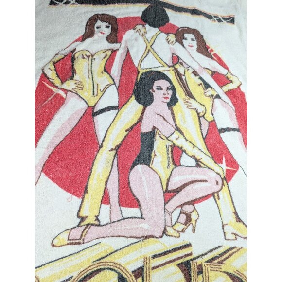 vtg Franco Solid Gold Dancers TV Series Beach Towel 1980s 55.5"x27. 5" READ - Picture 6 of 14